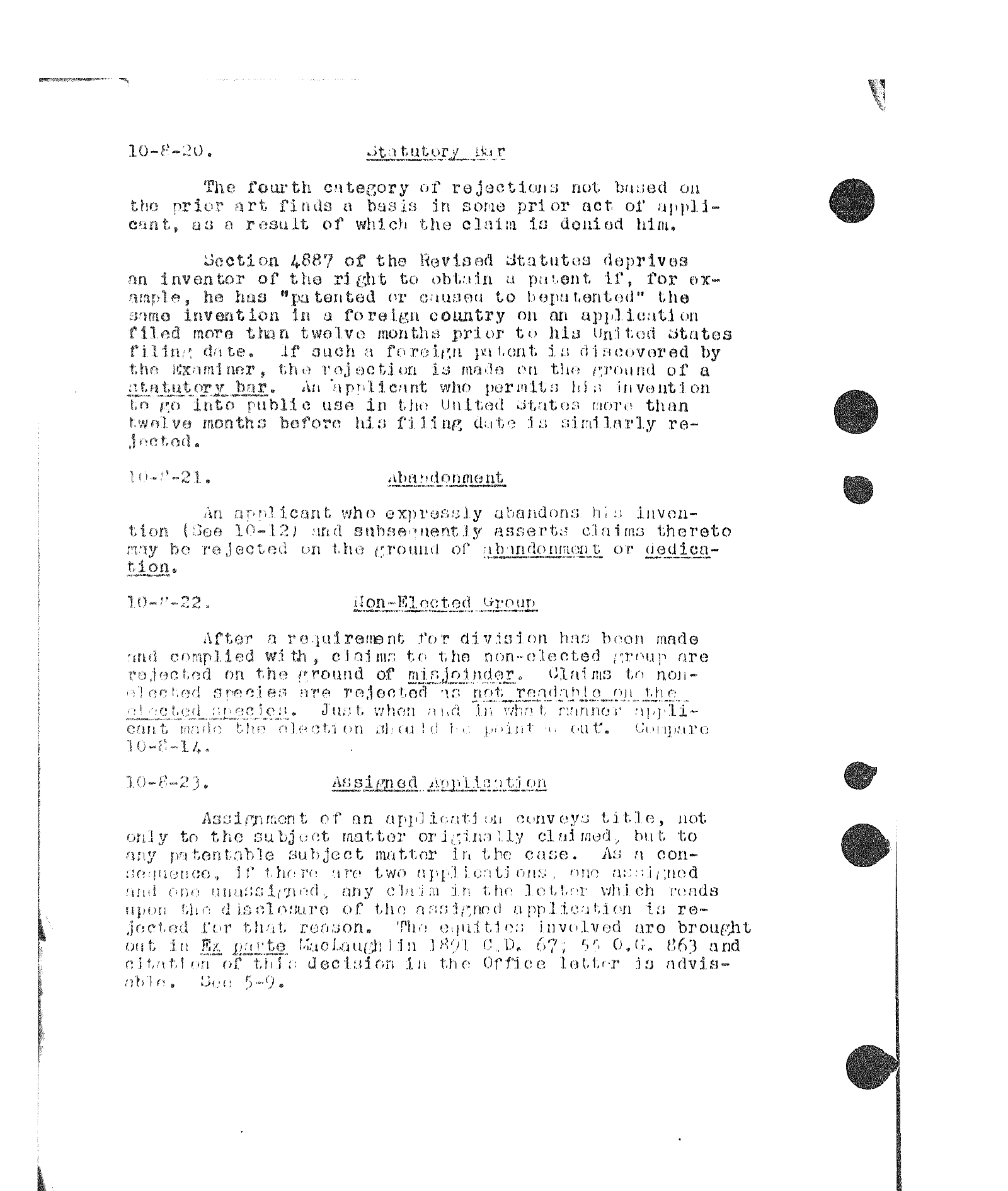 Complete printed PDF page 42