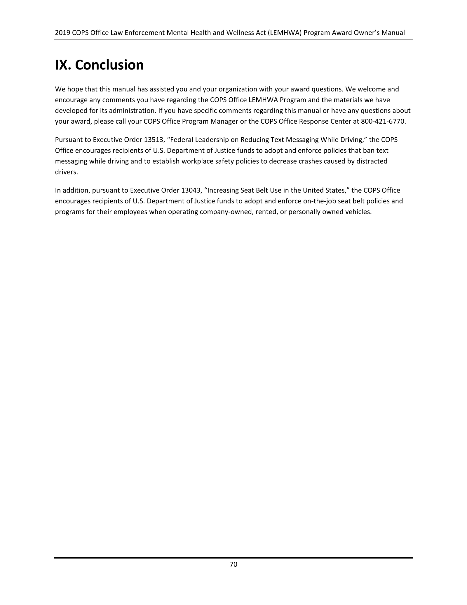 Complete printed PDF page 74