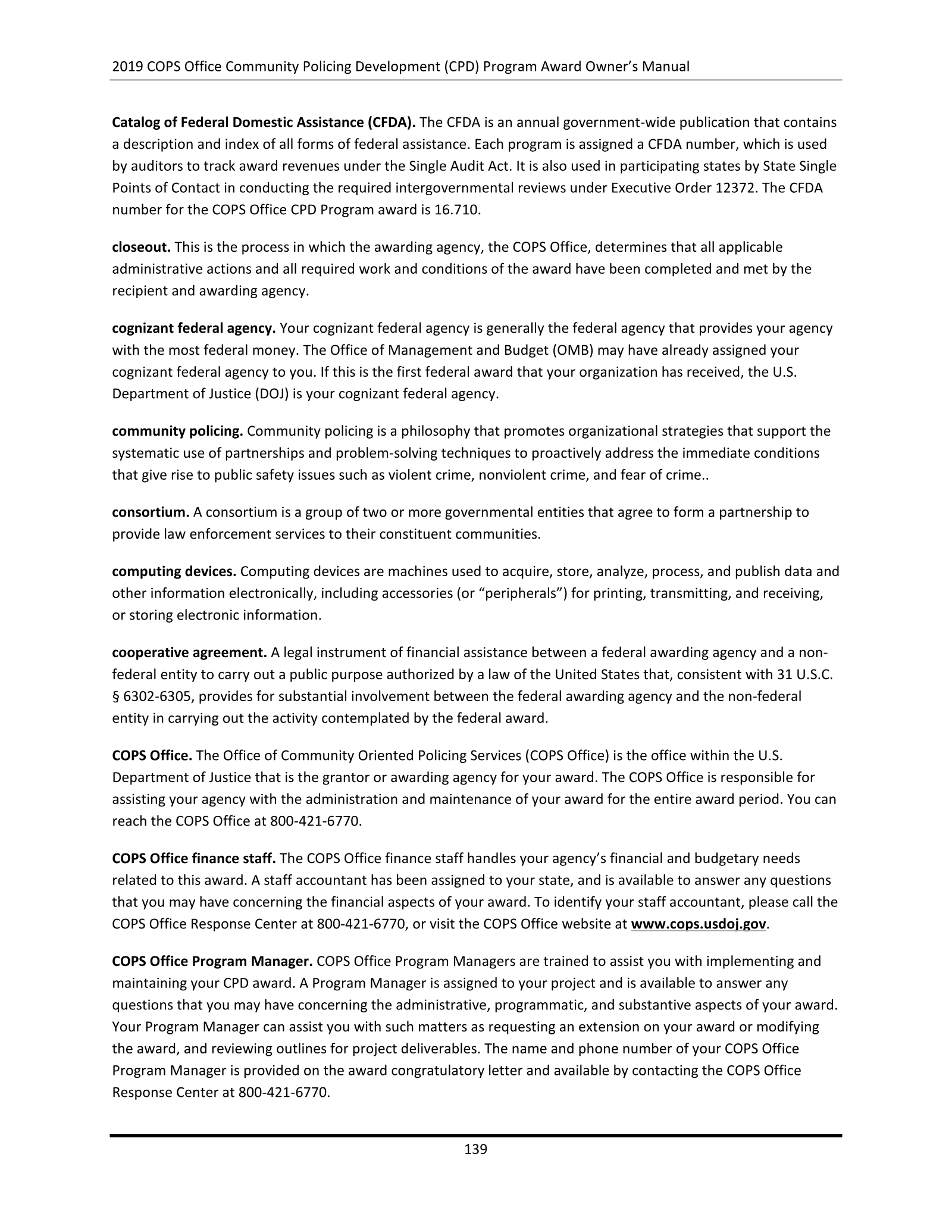Complete printed PDF page 143