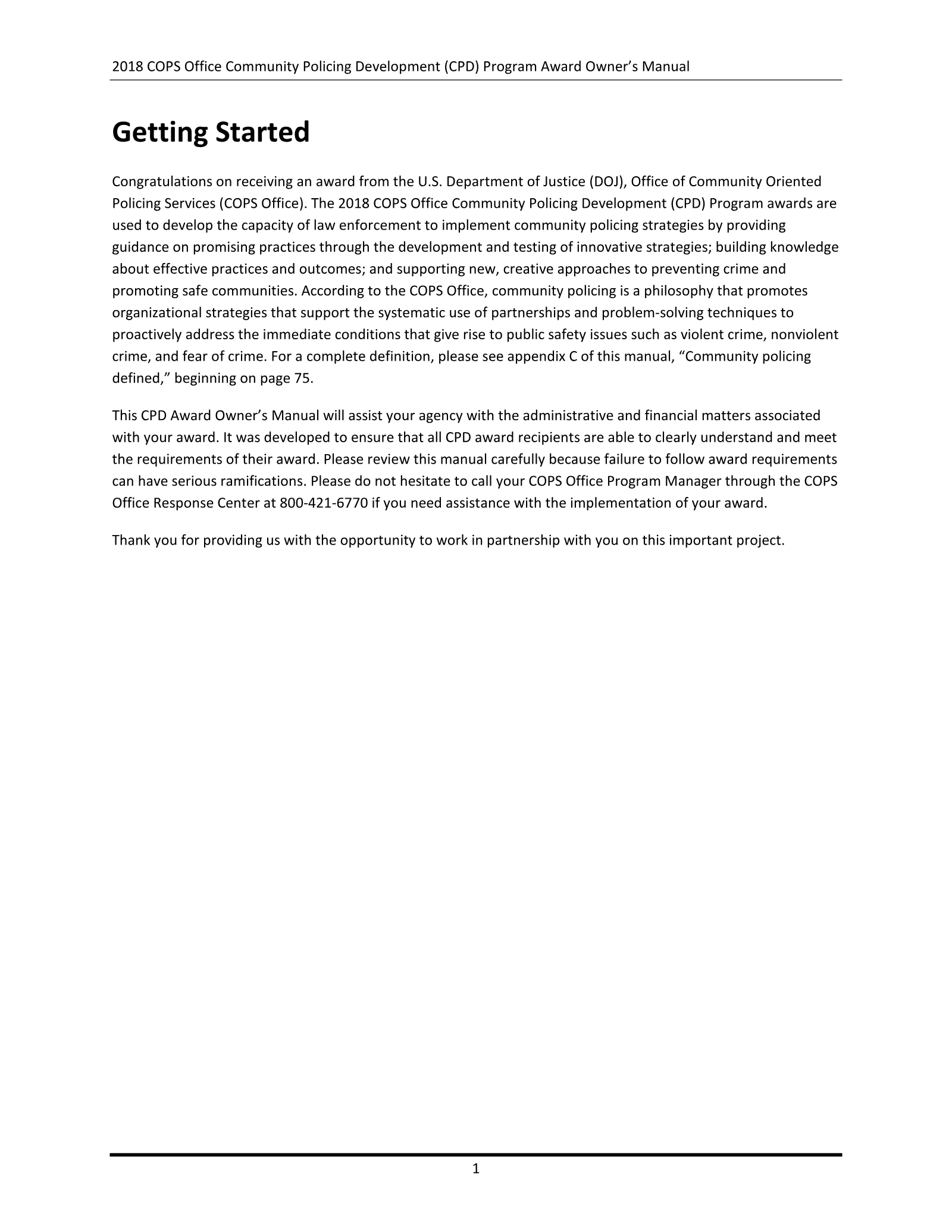 Complete printed PDF page 5