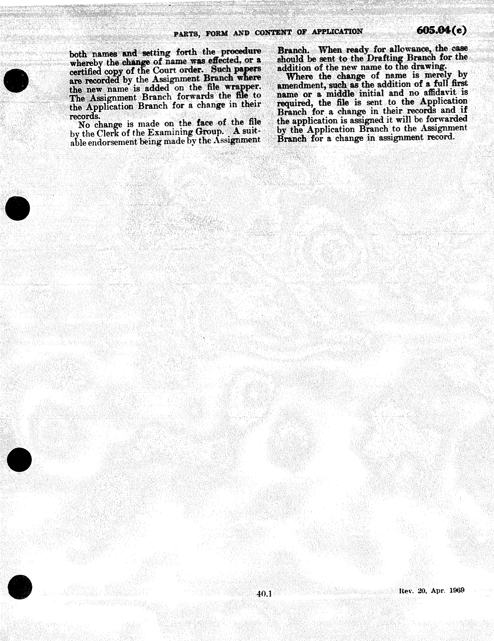 Complete printed PDF page 12