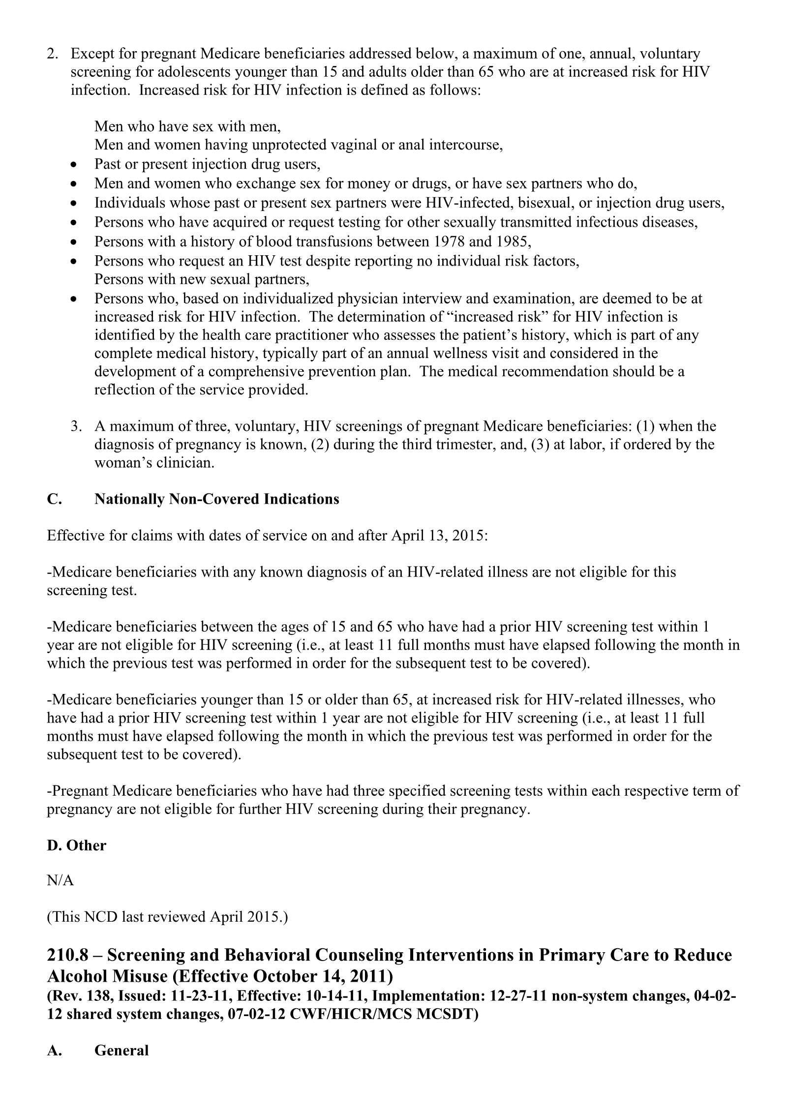 Complete printed PDF page 17