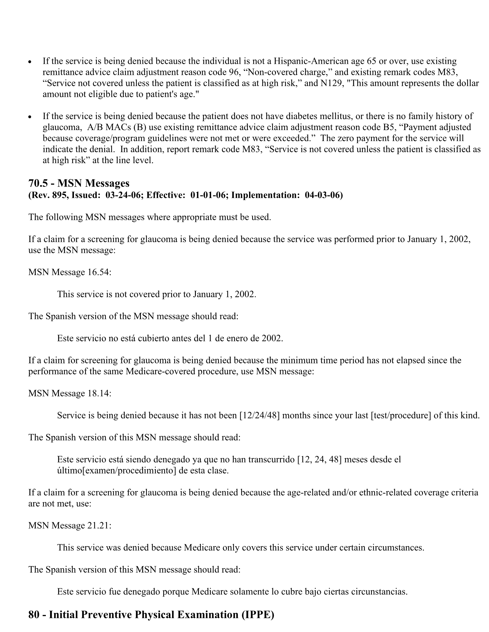 Complete printed PDF page 121