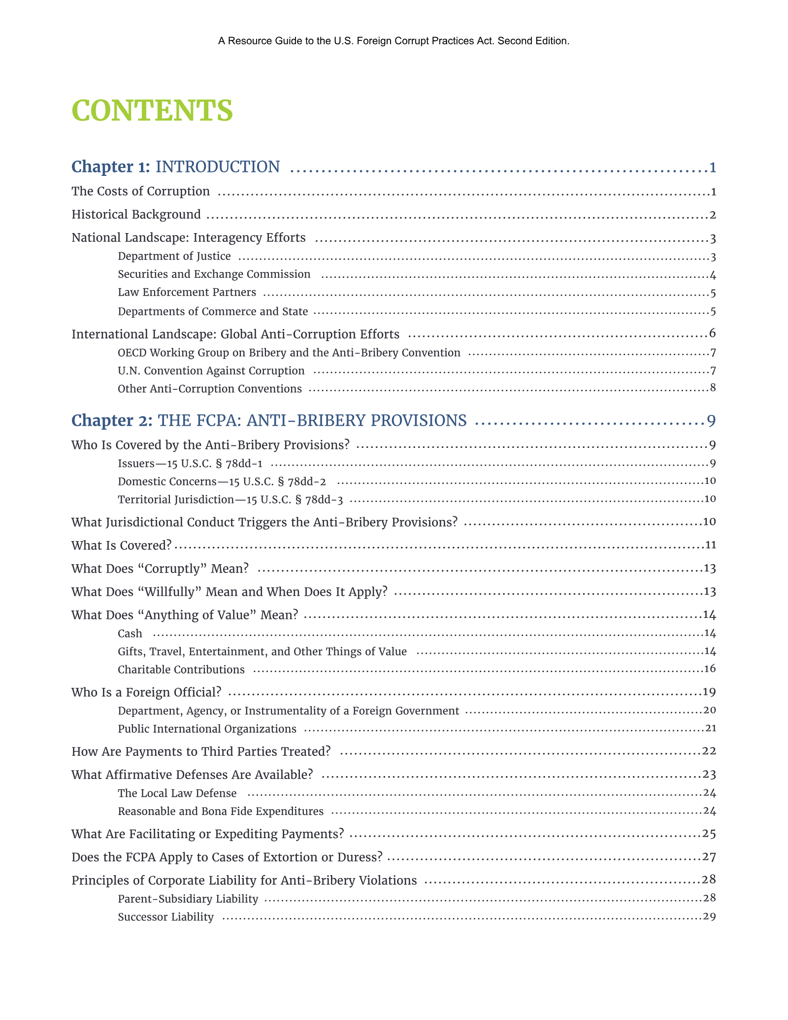 Complete printed PDF page 5