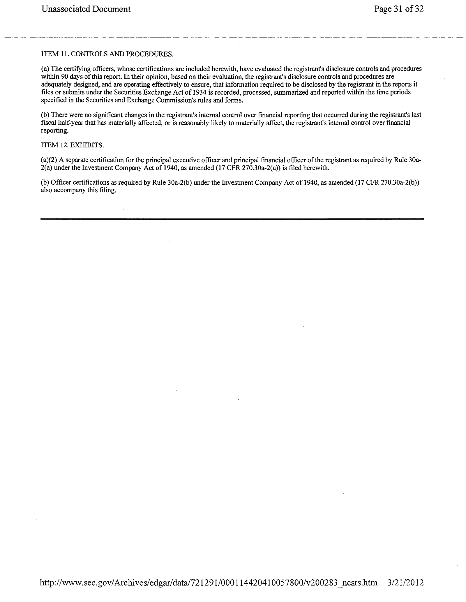 Complete printed PDF page 173