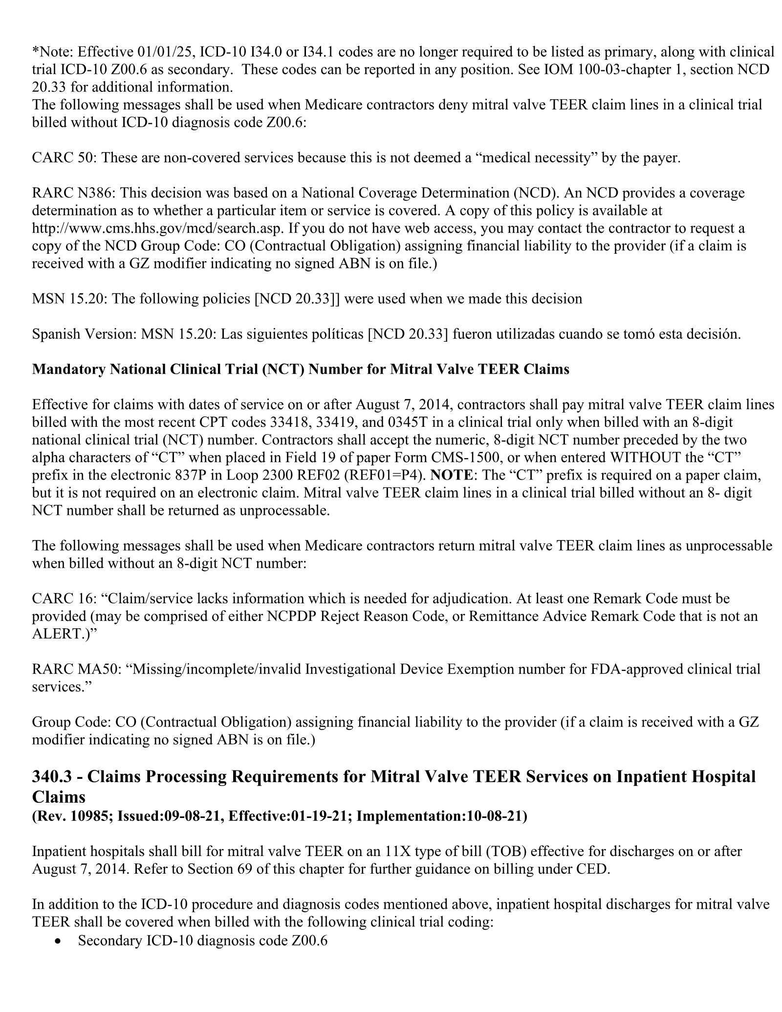 Complete printed PDF page 242