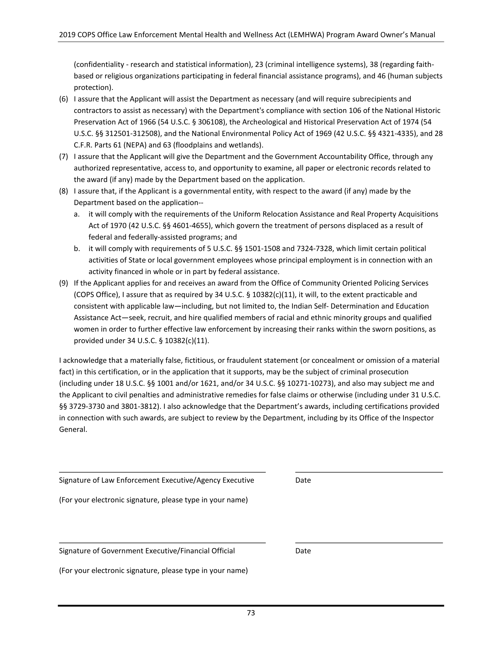 Complete printed PDF page 77