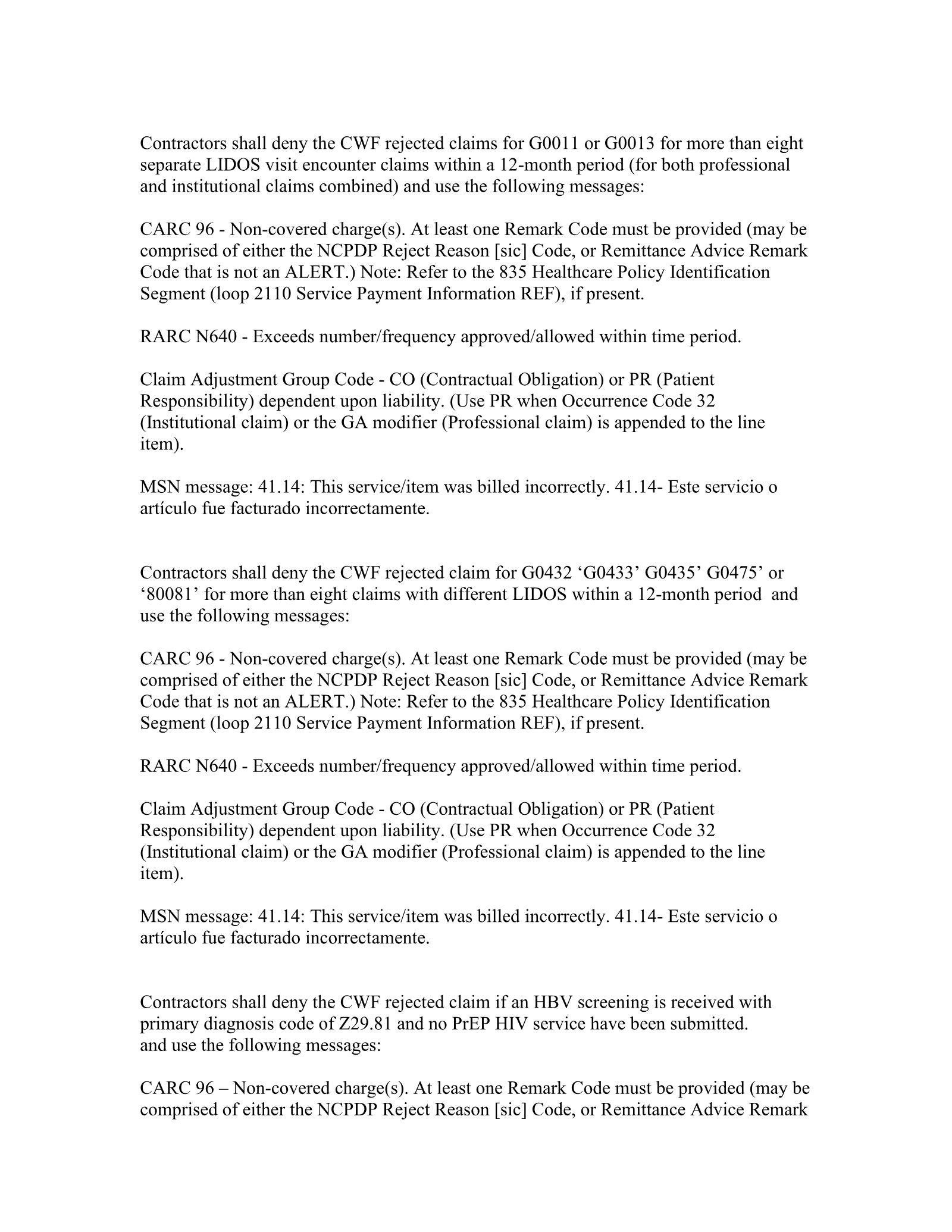 Complete printed PDF page 217