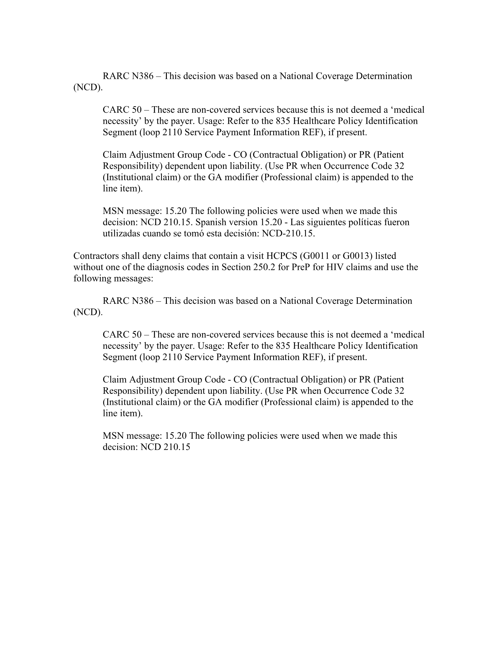 Complete printed PDF page 219
