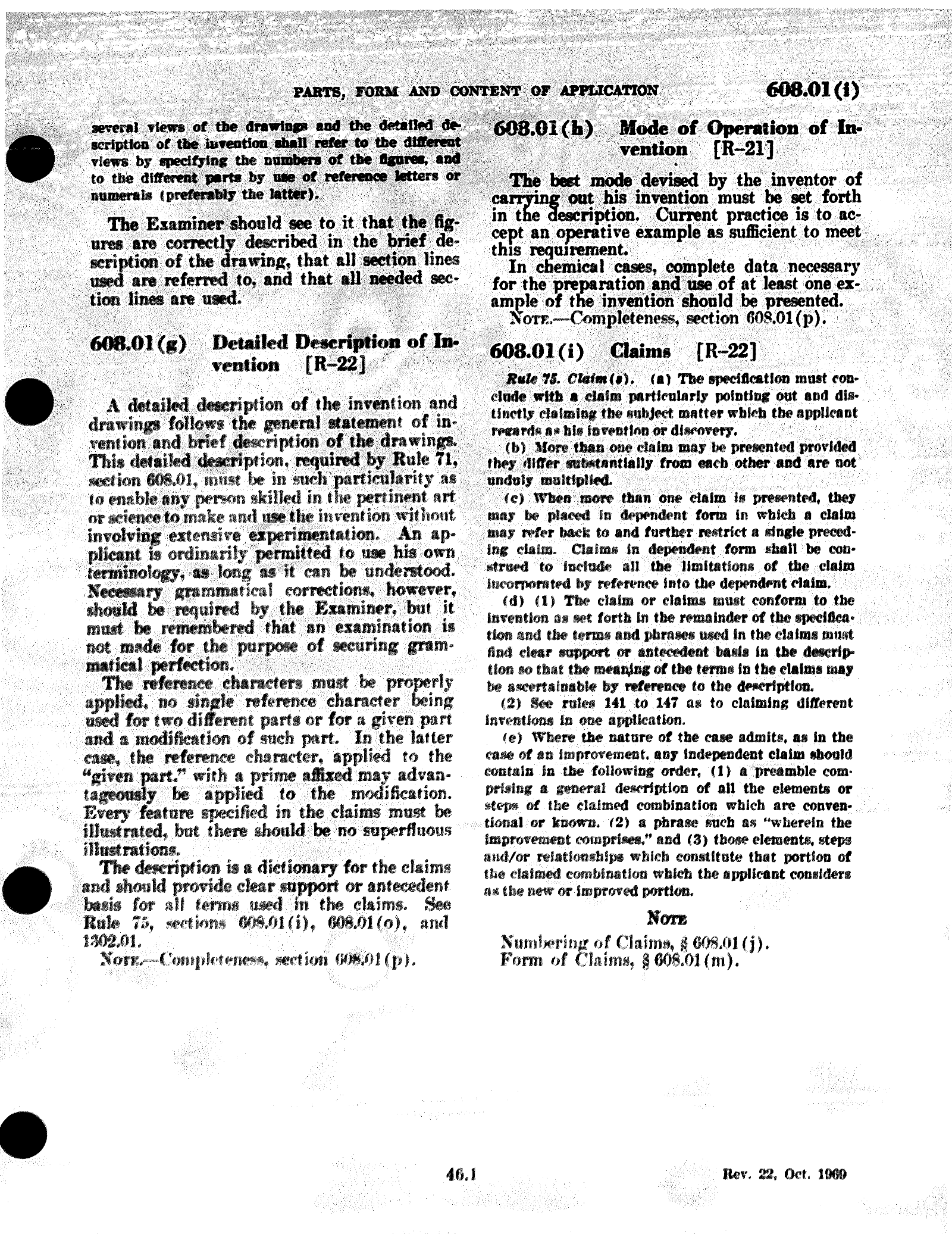 Complete printed PDF page 19