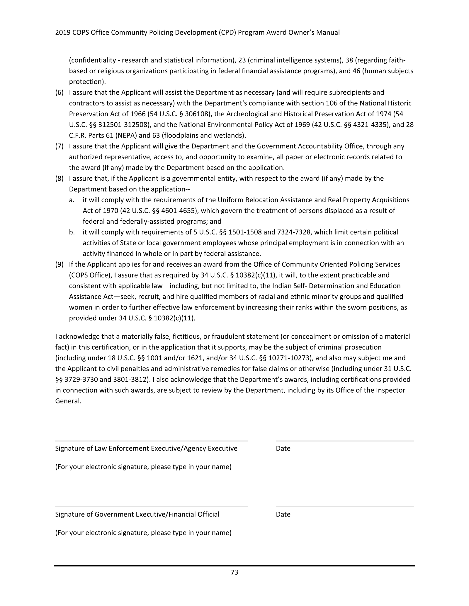 Complete printed PDF page 77