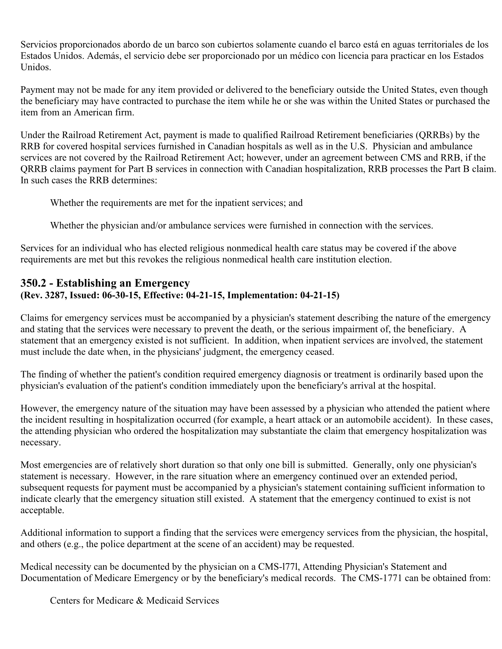 Complete printed PDF page 245