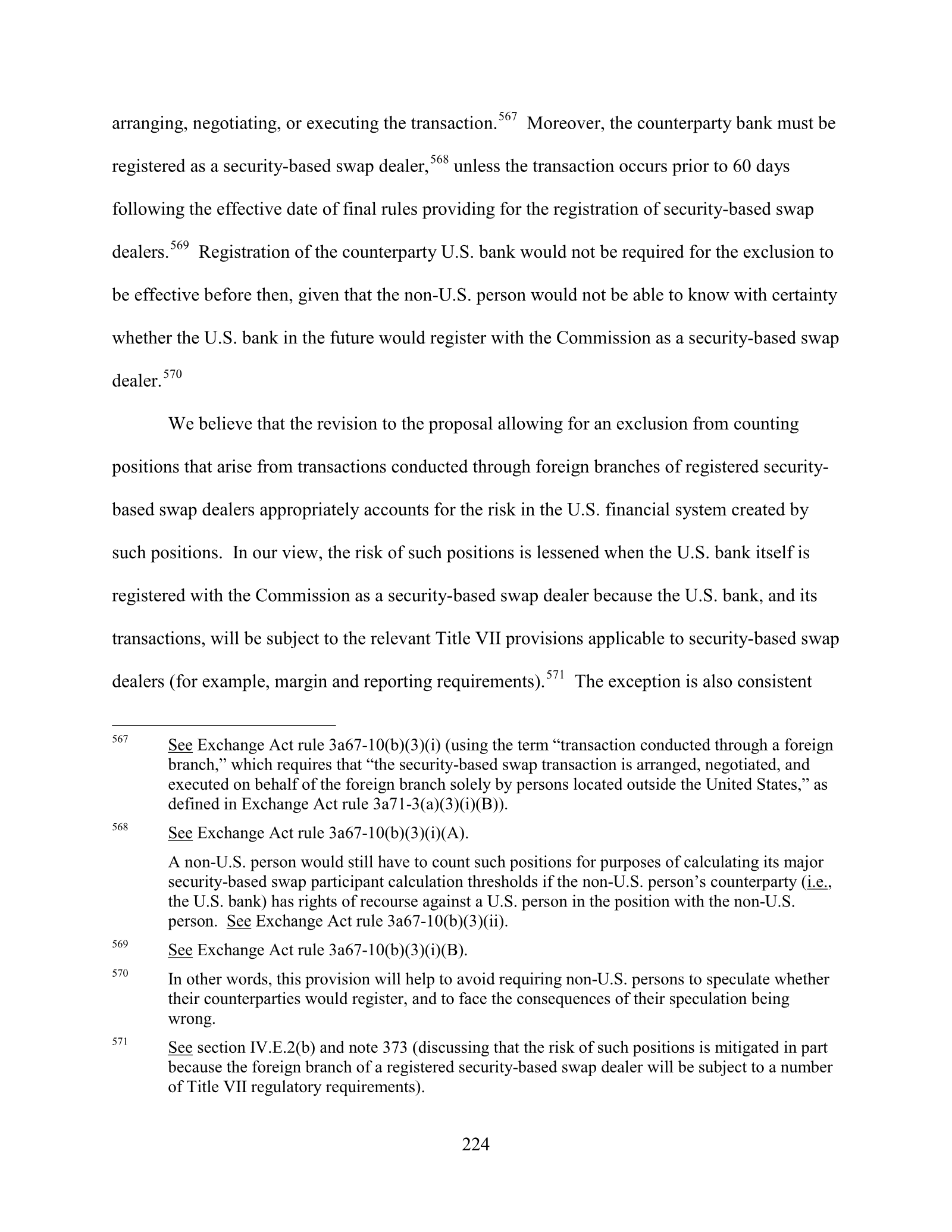 Complete printed PDF page 232