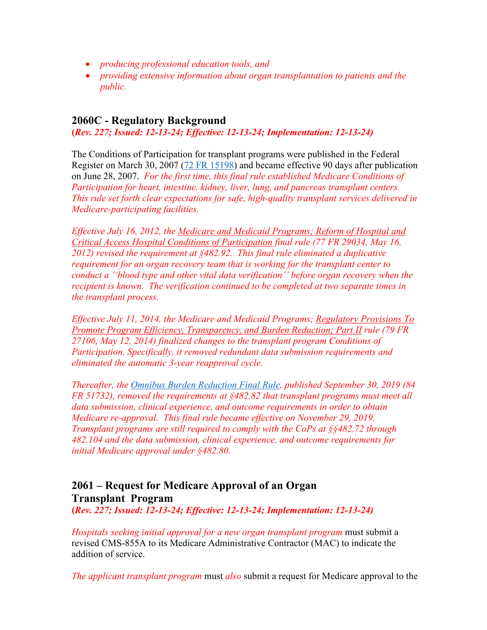 Complete printed PDF page 75