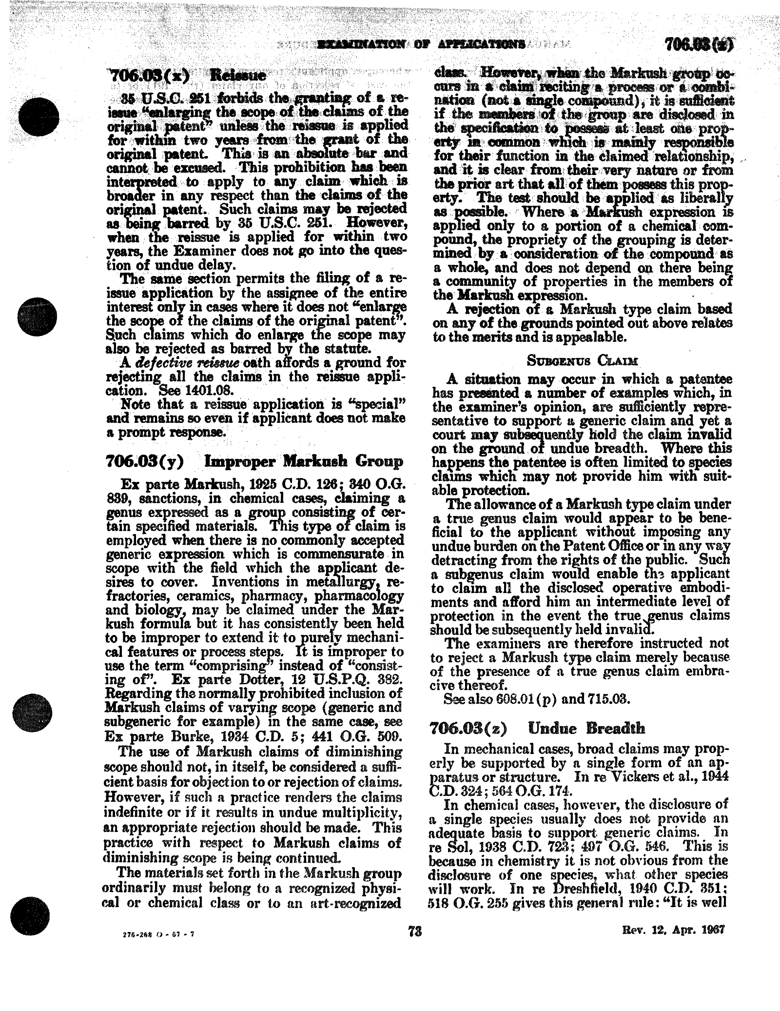 Complete printed PDF page 14