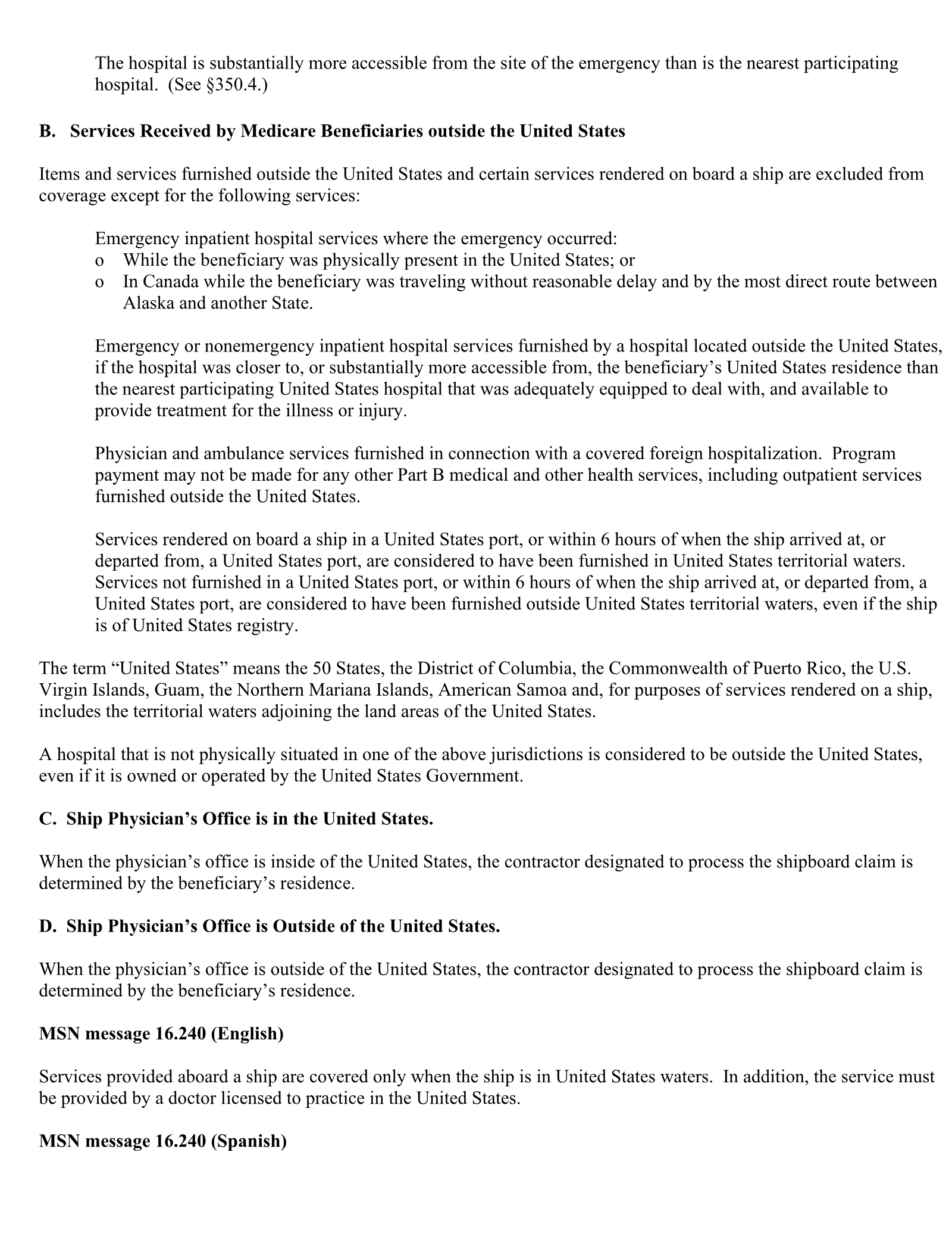 Complete printed PDF page 244
