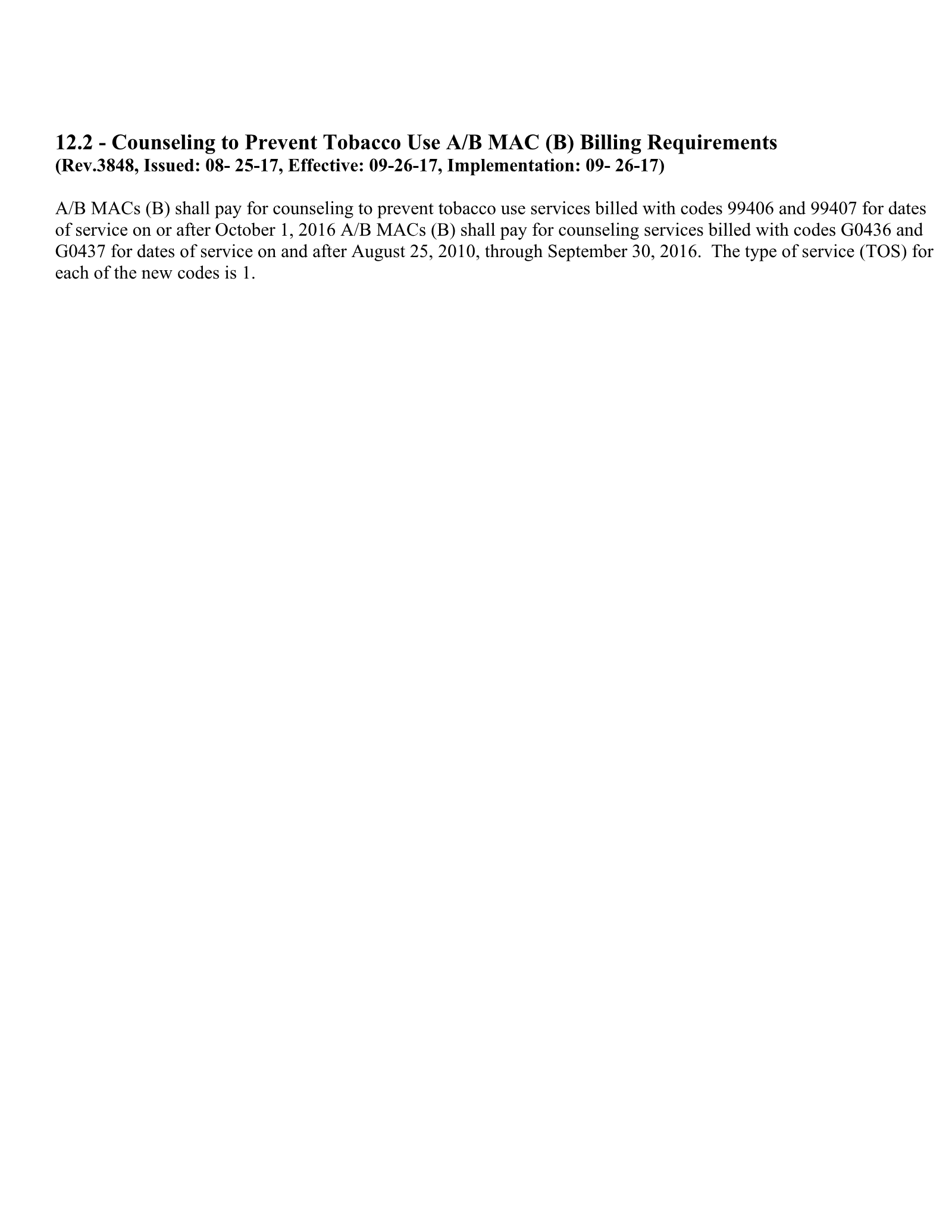 Complete printed PDF page 24