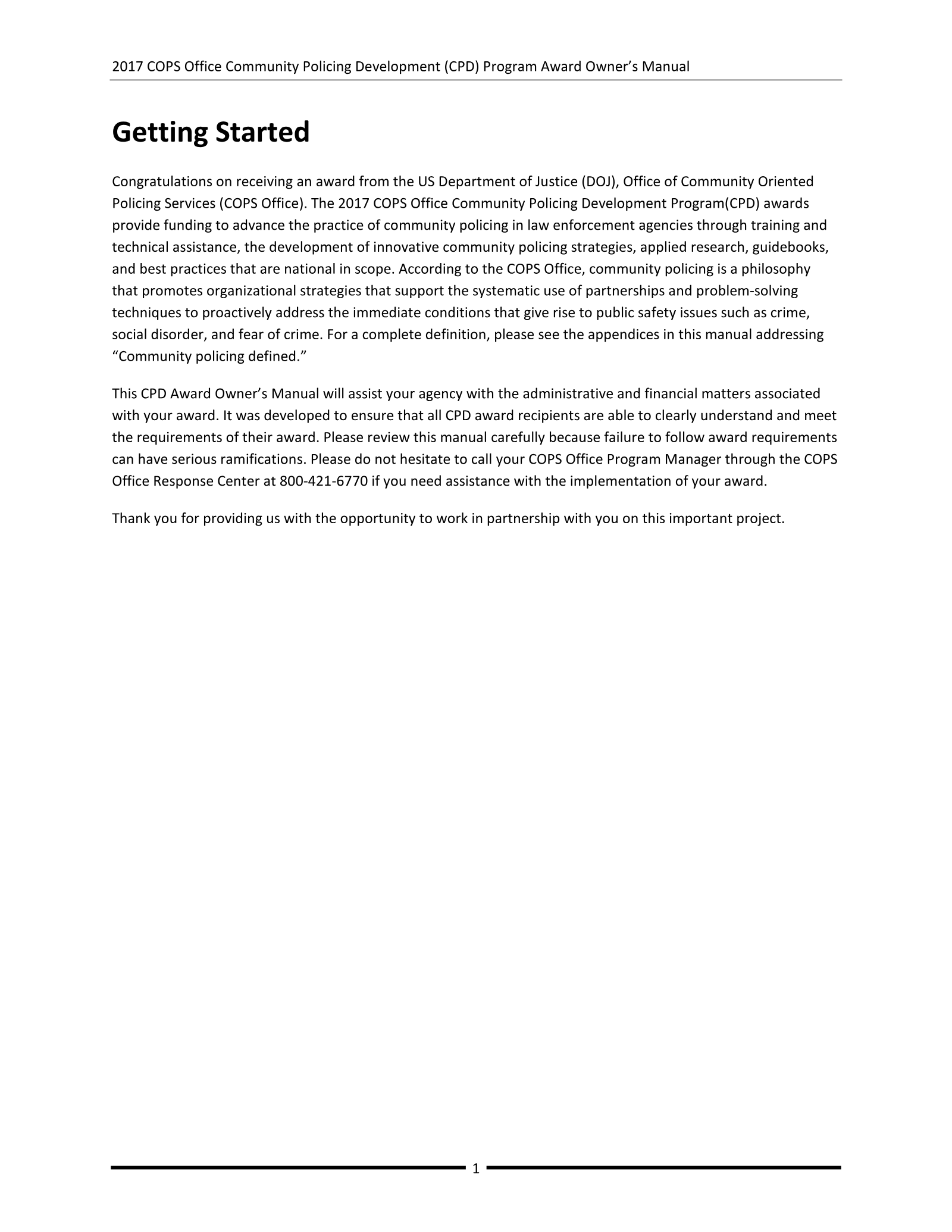 Complete printed PDF page 5