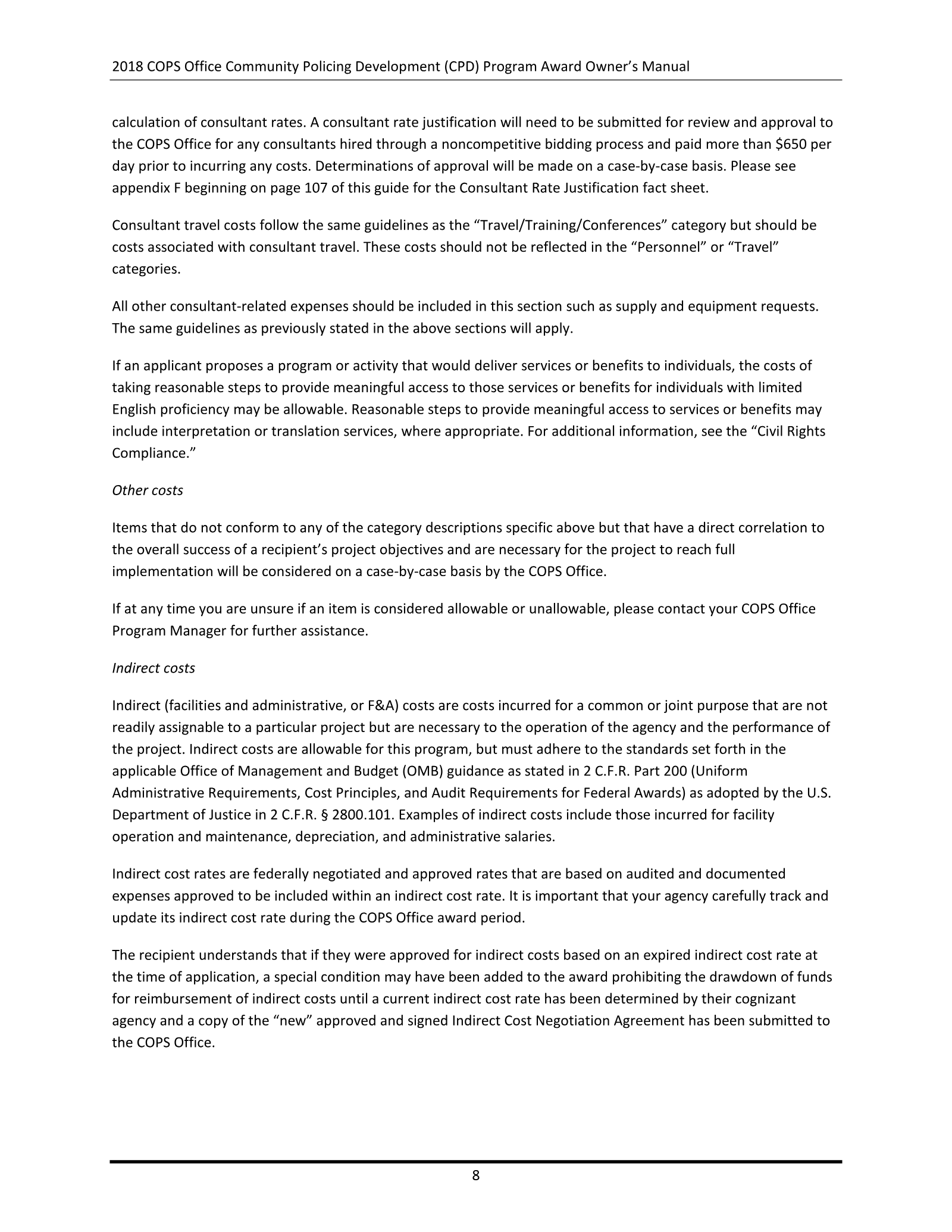 Complete printed PDF page 12