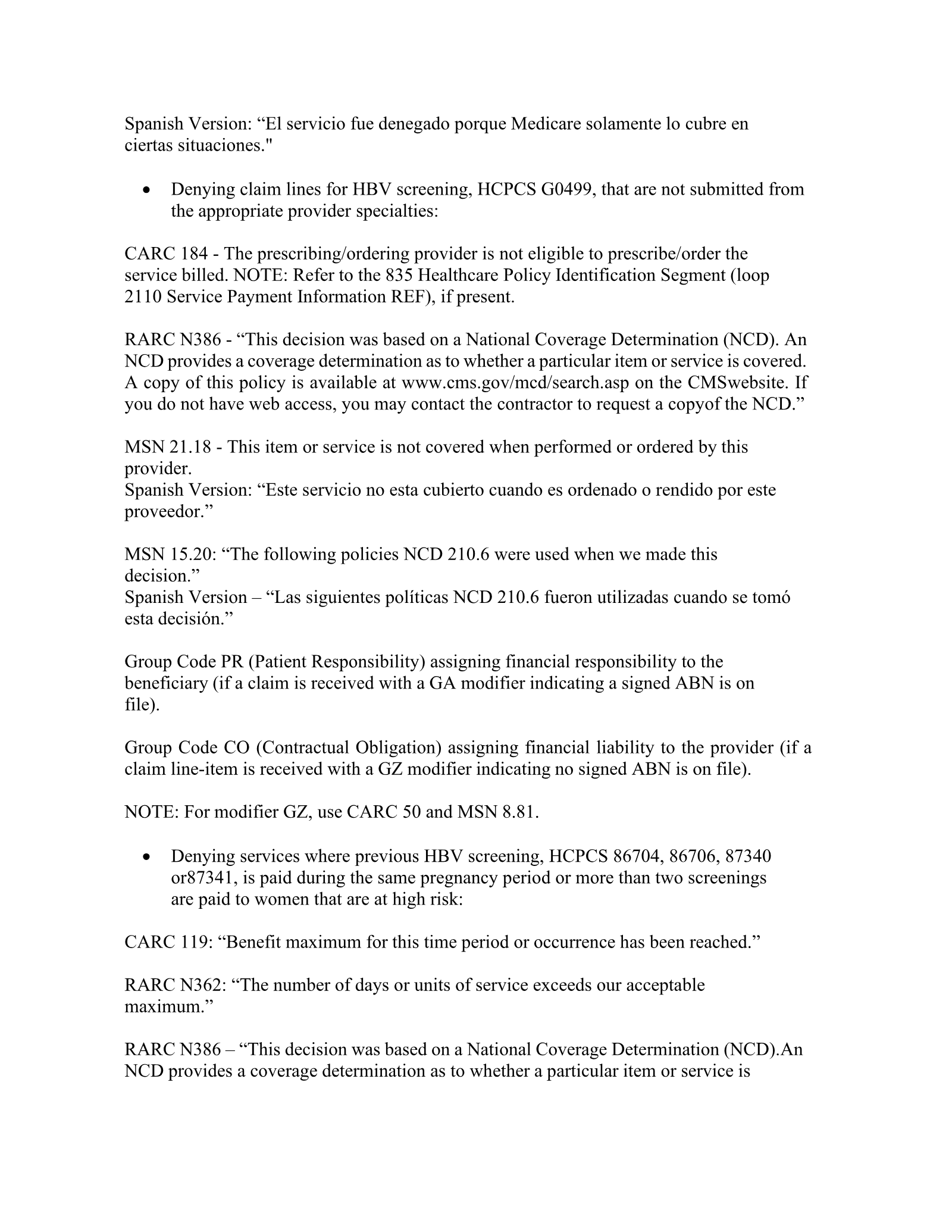 Complete printed PDF page 206