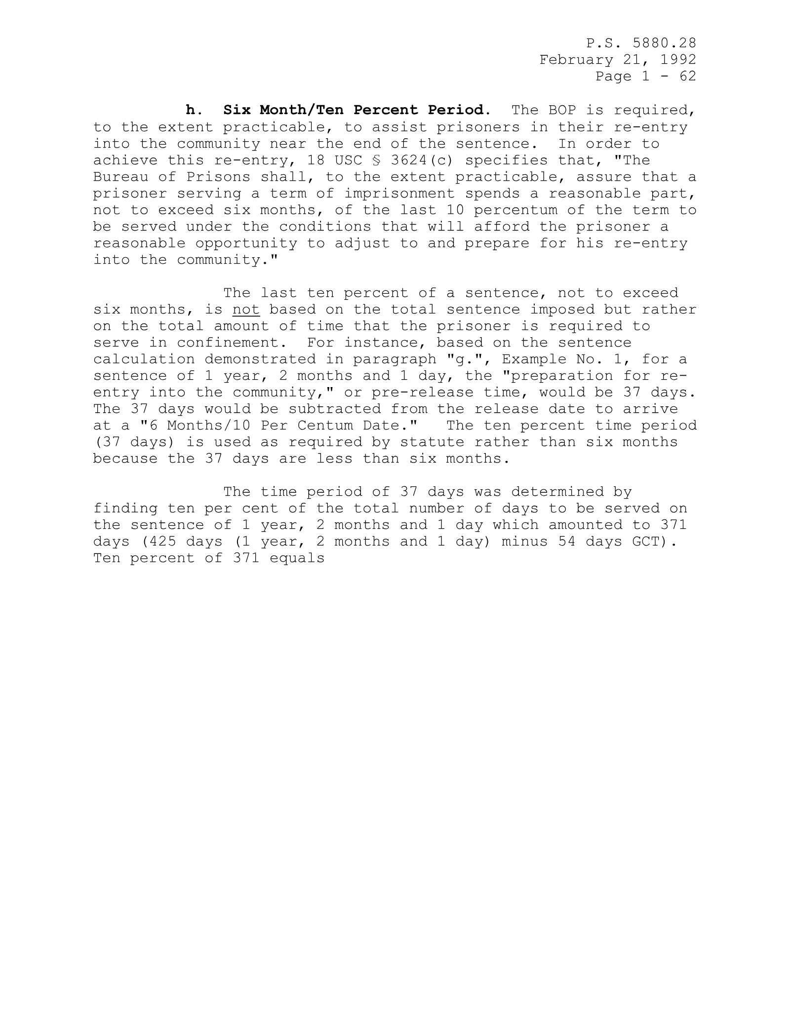 Complete printed PDF page 113
