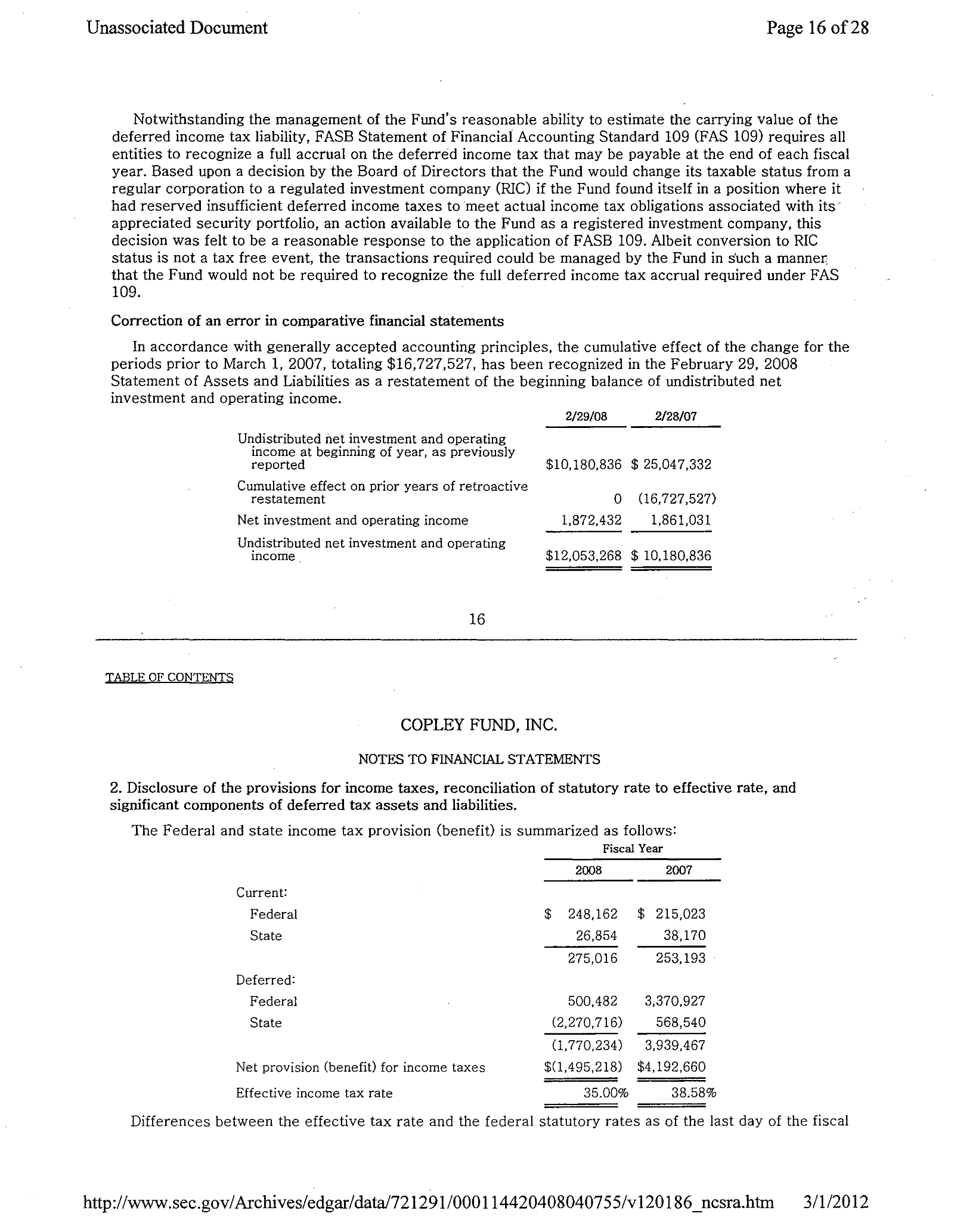 Complete printed PDF page 60